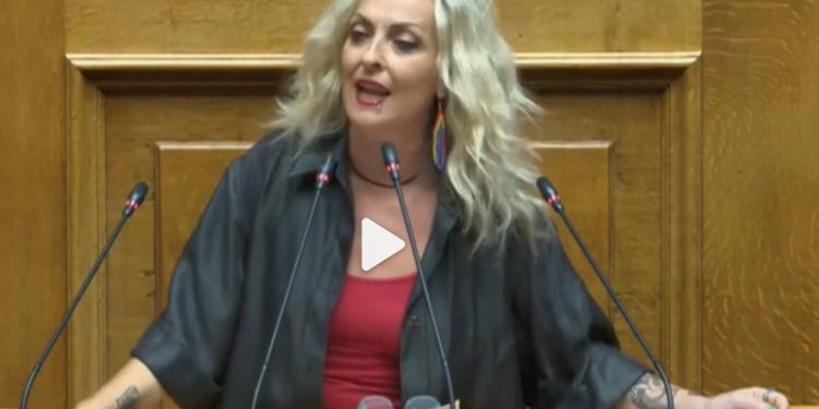 Alldaynews.gr Έπος στη Βουλή: Η βουλευτής Τζώρτζια Κεφαλά… τραγούδησε Βιτάλη στην ομιλία της