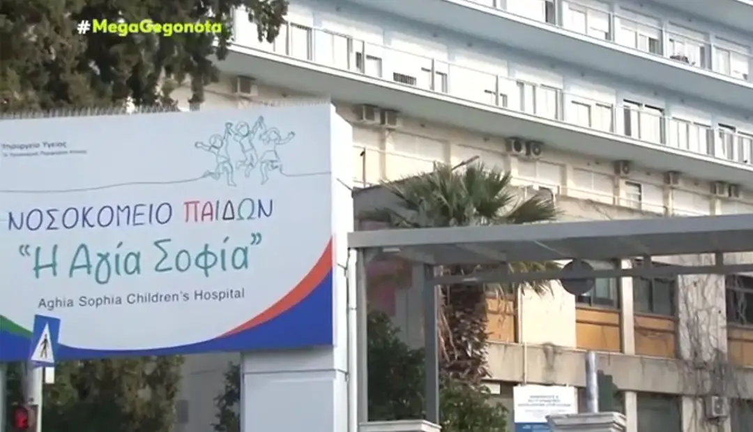 Alldaynews.gr