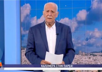 Τέλος ο Γιώργος Παπαδάκης – Έβαλε τα κλάματα ζωντανά στον αέρα