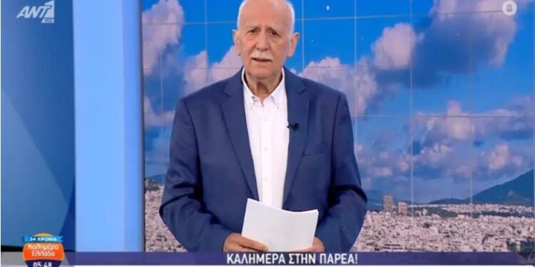 Alldaynews.gr Τέλος ο Γιώργος Παπαδάκης – Έβαλε τα κλάματα ζωντανά στον αέρα