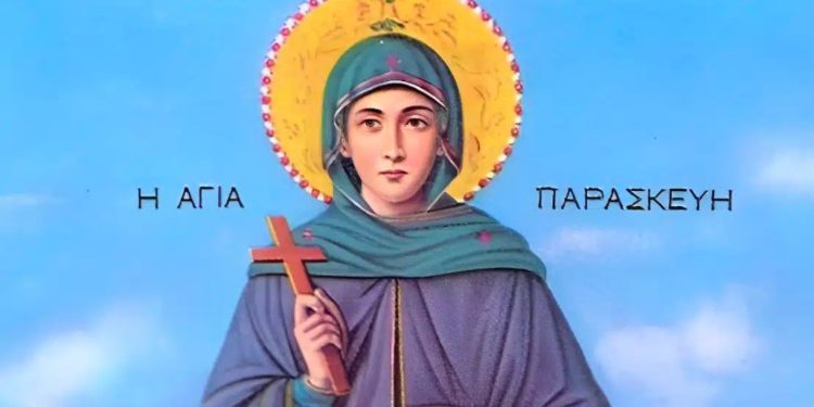 Αγία Παρασκευή: Η προστάτιδα των ματιών που θαυματουργεί – Η προσευχή της