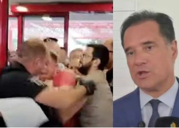 Ένταση και διαπληκτισμοί στα εγκαίνια των ΤΕΠ του Νοσοκομείο Λαμίας από τον Άδωνι Γεωργιάδη