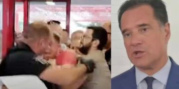 Alldaynews.gr Ένταση και διαπληκτισμοί στα εγκαίνια των ΤΕΠ του Νοσοκομείο Λαμίας από τον Άδωνι Γεωργιάδη