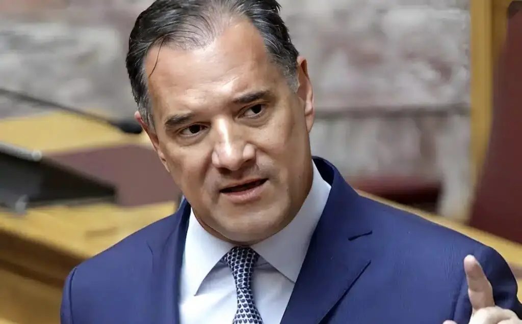 Γεωργιάδης