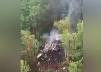 ΕΚΤΑΚΤΟ: Συνετρίβη αεροπλάνο – 50 επιβάτες και πλήρωμα αγνοούνται