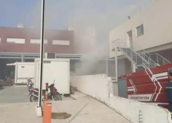 ΕΚΤΑΚΤΟ – ΦΩΤΙΑ ΣΕ ΜΕΓΑΛΟ ΝΟΣΟΚΟΜΕΙΟ ΤΗΣ ΧΩΡΑΣ – ΣΥΝΑΓΕΡΜΟΣ ΓΙΑ ΠΡΟΣΩΠΙΚΟ & ΑΣΘΕΝΕΙΣ