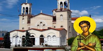 Alldaynews.gr Συγκλονίζει την Εύβοια η αναφορά σε νέο θαύμα από τον Άγιο Ιωάννη τον Ρώσο