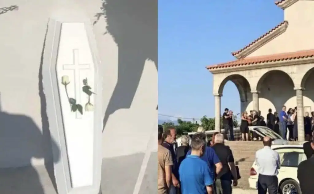 Αγρίνιο