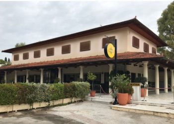 ΕΚΤΑΚΤΟ: Γυναίκα αυτοπυρπολήθηκε έξω από την Αίγλη Ζαππείου