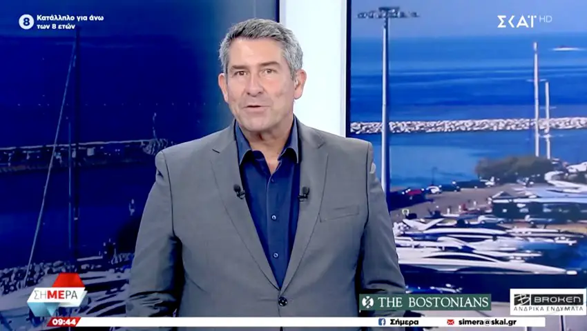 Alldaynews.gr Παυλόπουλος