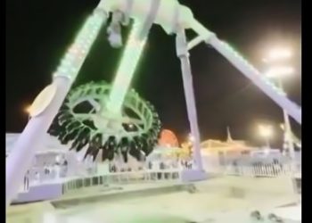 Ατύχημα με 23 τραυματίες σε λούνα παρκ – 3 βρίσκονται σε κρίσιμη κατάσταση