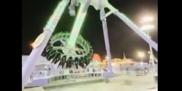 Alldaynews.gr Ατύχημα με 23 τραυματίες σε λούνα παρκ – 3 βρίσκονται σε κρίσιμη κατάσταση