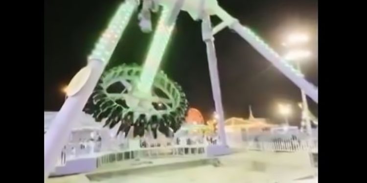 Alldaynews.gr Ατύχημα με 23 τραυματίες σε λούνα παρκ – 3 βρίσκονται σε κρίσιμη κατάσταση