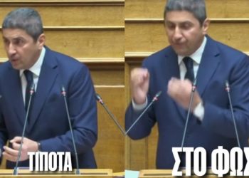 Alldaynews.gr Απίθανη λεκτική γκάφα Αυγενάκη για ΟΠΕΚΕΠΕ: «Δε θα μείνει τίποτα… στο φως»