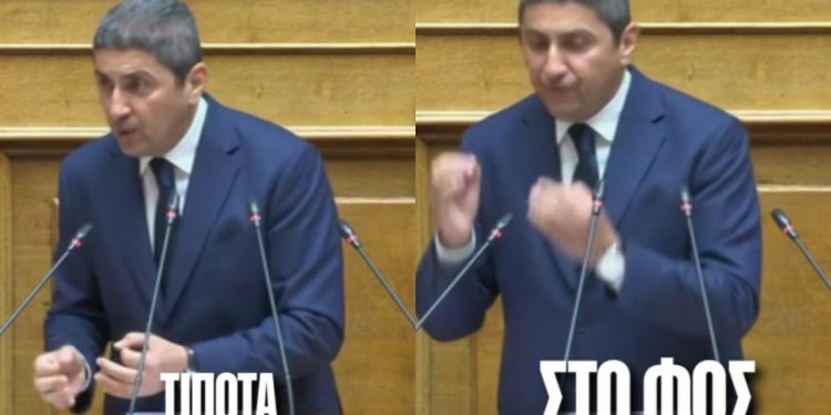 Alldaynews.gr Απίθανη λεκτική γκάφα Αυγενάκη για ΟΠΕΚΕΠΕ: «Δε θα μείνει τίποτα… στο φως»