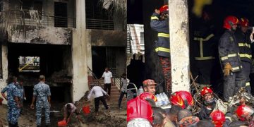 Alldaynews.gr Έπεσε αεροσκάφος σε σχολείο – 27 νεκροί ΜΕΧΡΙ ΤΩΡΑ – Ανάμεσά τους 25 μαθητές