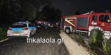 Alldaynews.gr Δραματική επιχείρηση διάσωσης για 14χρονο που έπεσε στο ποτάμι το βράδυ – Τον βρήκαν ζωντανό μετά από ώρες στον Πηνειό