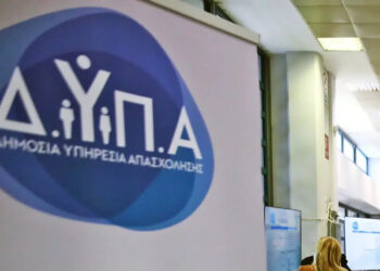 ΔΥΠΑ: Άνοιξαν οι αιτήσεις για το επίδομα 750 ευρώ σε 170.000 εργαζόμενους και ανέργους