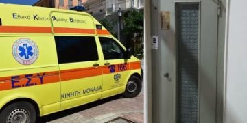 Alldaynews.gr Τραγωδία: Νεκρός εντοπίστηκε άνδρας που εκτελούσε εργασίες συντήρησης σε ασανσέρ