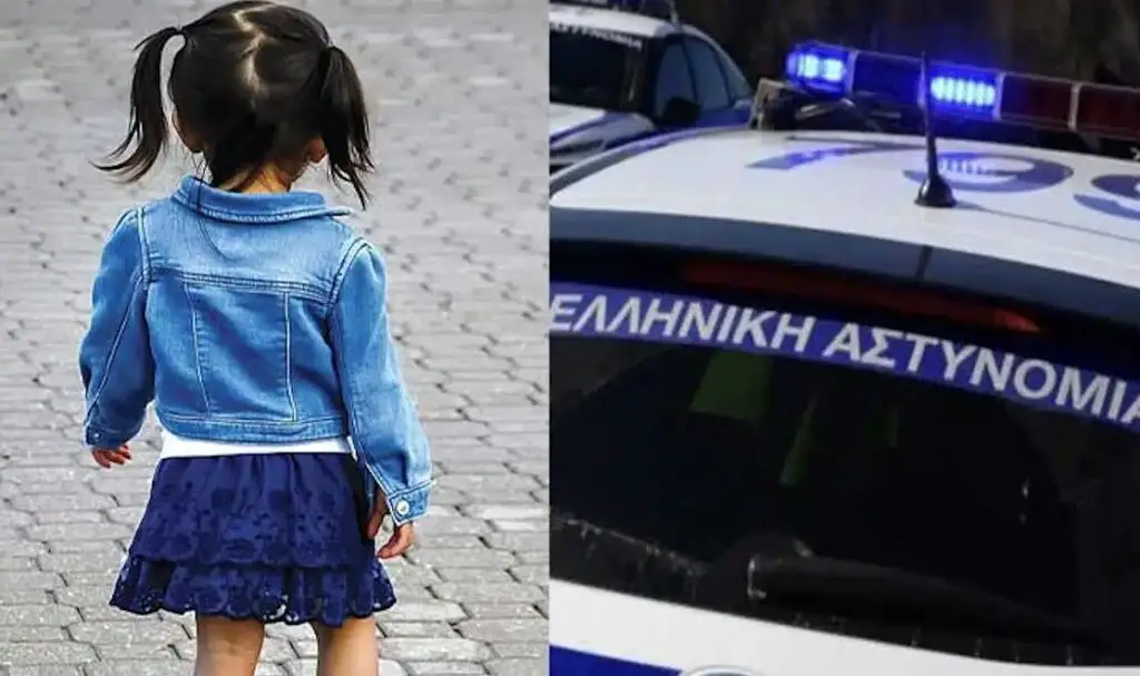 Πρέβεζα