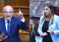 Alldaynews.gr «Υποστηρίζεις εγκληματίες και απατεώνες»: Νέα τεράστια κόντρα Φλωρίδη και Κωνσταντοπούλου στη Βουλή