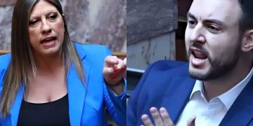 Alldaynews.gr Χαμός στη βουλή με Κωνσταντοπούλου και Φλώρο: «Με είπατε μαλ@@@@μένη;» – Όχι σας είπα ξ…»