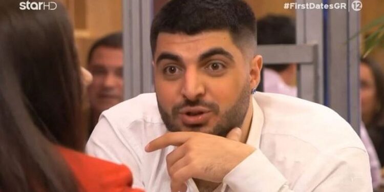 Alldaynews.gr First Dates: Σεξομανής τύπος ρώτησε την κοπέλα στο πρώτο ραντεβού πόσο συχνά αυτοϊκανοποιείται (video)