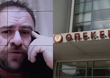 Alldaynews.gr ΟΠΕΚΕΠΕ: «Καλό είναι όλα τα ΜΜΕ να σταματήσουν να δημοσιεύουν τις συνομιλίες – Ρισκάρουμε για βεντέτα», προειδοποίησε ο αγροτοσυνδικαλιστής της Νέας Δημοκρατίας Γρύλλος Παπαδάκης