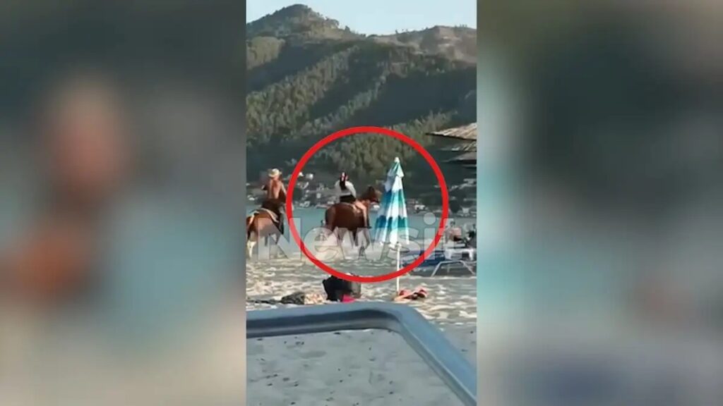 άλογο