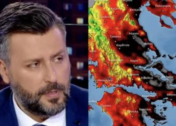 Alldaynews.gr «Μακάρι να πέσω έξω και να μην έρθει αυτό που προβλέπω» – Σοκαρισμένος για 1η φορά ο Καλλιάνος με αυτό που πλησιάζει την Ελλάδα