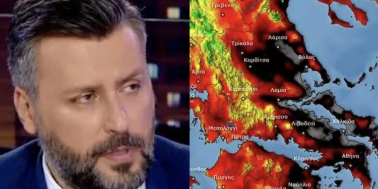 Alldaynews.gr «Μακάρι να πέσω έξω και να μην έρθει αυτό που προβλέπω» – Σοκαρισμένος για 1η φορά ο Καλλιάνος με αυτό που πλησιάζει την Ελλάδα