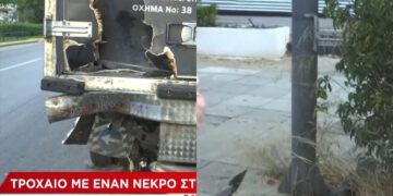 Alldaynews.gr Τραγωδία: 48χρονος Αστυνομικός σκοτώθηκε σε τροχαίο δυστύχημα με φορτηγό