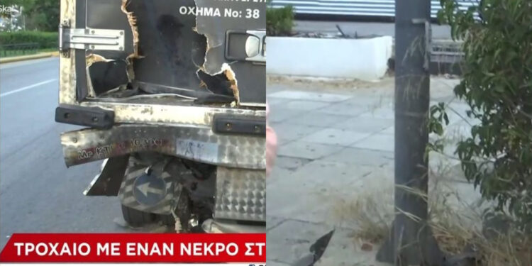 Alldaynews.gr Τραγωδία: 48χρονος Αστυνομικός σκοτώθηκε σε τροχαίο δυστύχημα με φορτηγό