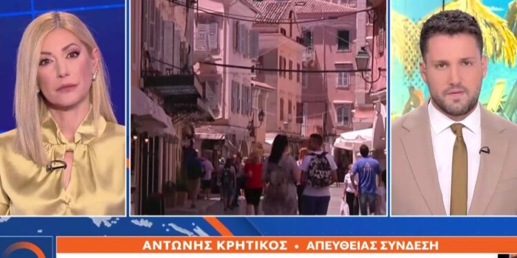 Εξοργιστικές αγγελίες για φοιτητές σε τουριστικά νησιά