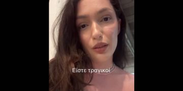 Χαμός με την καταγγελία Ελληνίδας τουρίστριας στο TikTok για χωριάτικη σαλάτα στην Πάρο – «Είστε τραγικοί»