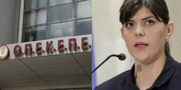 Alldaynews.gr ΟΠΕΚΕΠΕ: Φτάνουν στους αγρότες… τα πρώτα ραβασάκια – Ποιοι μπήκαν στο «μάτι» του εισαγγελέα