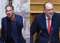 Άγρια κόντρα Λαζαρίδη – Καραναστάση μέσα στη Βουλή: «Αυτός ο άνθρωπος είναι μια σιχαμένη ακαθαρσία» – «Ένας διορισμένος είστε»