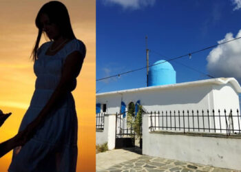 ΝΕΟΤΕΡΑ για την Τραγωδία σε ξωκλήσι: Με εκτεταμένη εγκεφαλική αιμορραγία η 24χρονη που κατέρρευσε όταν δέχθηκε πρόταση γάμου