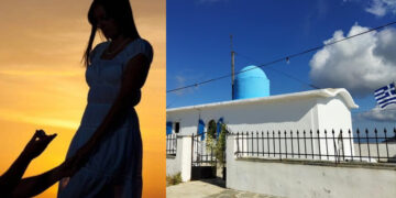 ΝΕΟΤΕΡΑ για την Τραγωδία σε ξωκλήσι: Με εκτεταμένη εγκεφαλική αιμορραγία η 24χρονη που κατέρρευσε όταν δέχθηκε πρόταση γάμου