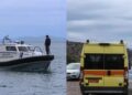 Σοκ: Παιδιά νόμιζαν πως είδαν θαλάσσια χελώνα να επιπλέει – Πάγωσαν όταν κατάλαβαν ότι πρόκειται για παιδάκι