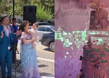 Μαυρίκιος Μαυρικίου & Ιλάειρα Ζήση: Βάπτισαν την κόρη τους! Η τελετή – υπερπαραγωγή