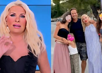 Μενεγάκη: «Οι κόρες μου δεν ξέρουν τα ελληνικά, πηγαίνουν σε ξένο σχολείο, έπαθα σоκ που έφτασε μέχρι σ’αυτές»