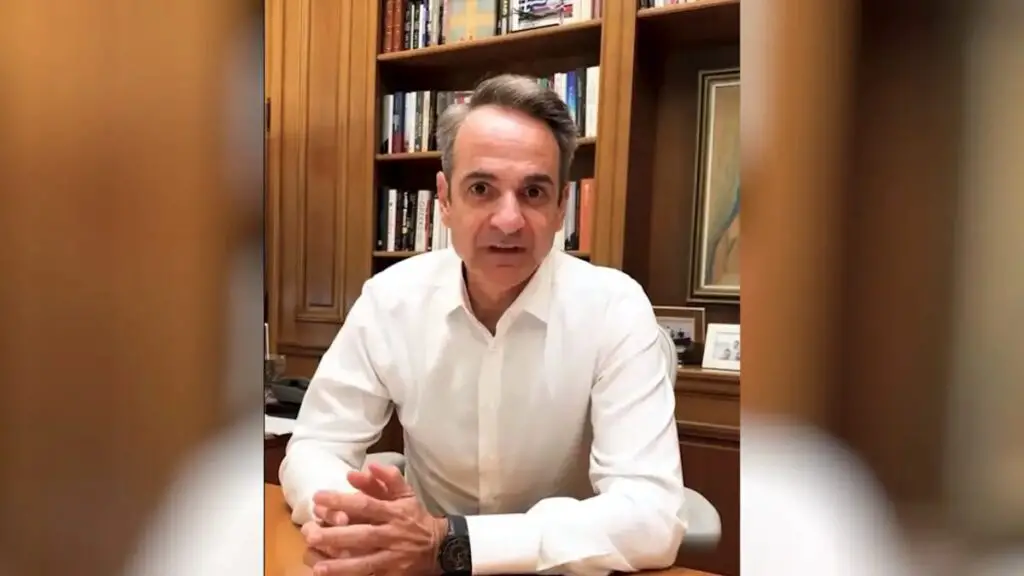 Κυριάκος Μητσοτάκης