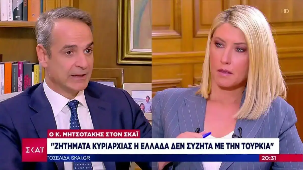 Alldaynews.gr