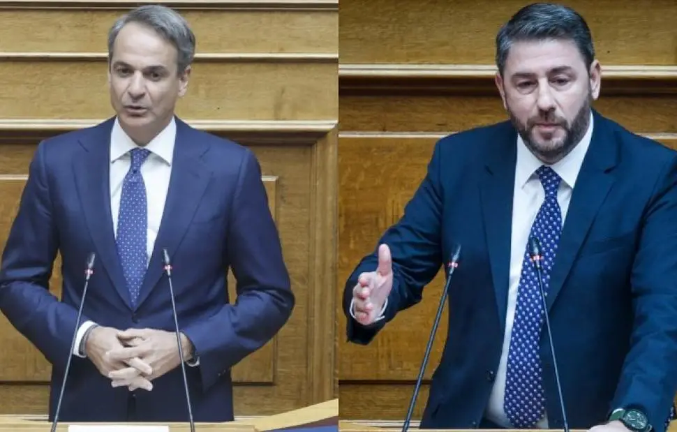 Alldaynews.gr