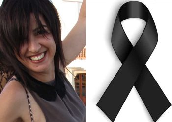 Καλό ταξίδι Ρίτα