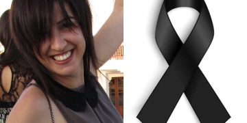 Alldaynews.gr Καλό ταξίδι Ρίτα