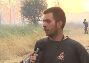 Φωτιά στο Κρυονέρι: «Ήταν κόλαση, είπα ότι θα καώ ζωντανός» συγκλονίζει εθελοντής πυροσβέστης