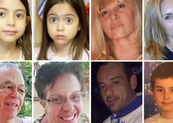 104 ψυχές ζητούν δικαίωση: Αυτοί ήταν οι νεκροί στην τραγωδία στο Μάτι – Σαν σήμερα, πριν 7 χρόνια