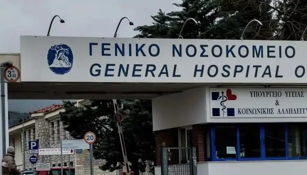 θερμοπληξία